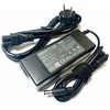 Dowellon Toshiba pakrovėjas 15 V 5 A, 6.3x3.0, Satellite 2500 Portege M300