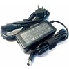 Dowellon Toshiba pakrovėjas 19 V 3.16 A, 6.3x3.0