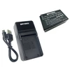 Nikon akumuliatorius EN-EL20 1200 mAh + greitasis LED pakrovėjas