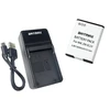 Nikon akumuliatorius EN-EL23 1850 mAh + greitasis LED pakrovėjas