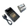 Nikon akumuliatorius EN-EL3 1800 mAh + greitasis LED pakrovėjas