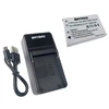 Nikon EN-EL5 akumuliatorius 1200 mAh + greitasis LED pakrovėjas