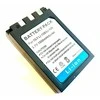 Olympus Li-10B akumuliatorius 1500 mAh