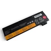 Pakaitinė baterija Lenovo ThinkPad T470, T480 External (01AV423, 01AV424, 01AV425), 11.4V 5200mAh, 61Wh+
