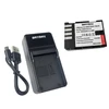 Panasonic akumuliatorius DMW-BLF19 1860 mAh + greitasis LED pakrovėjas