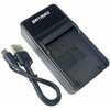 Panasonic CGA-S008 DMW-BCE10 LED greitasis pakrovėjas FX36 / FX500 / FX520 / FX55