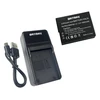 Panasonic DMW-BLC12 akumuliatorius 1400 mAh + greitasis LED pakrovėjas