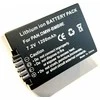Panasonic DMW-BMB9 akumuliatorius 1200 mAh