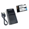 Pentax akumuliatorius D-Li90 1250 mAh + greitasis LED pakrovėjas
