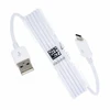 Samsung DATA LINK CABLE MICRO-USB (1.5M