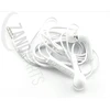Samsung Headset (Baltas) Ear Plug