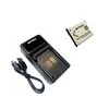 Sony NP-BN1 akumuliatorius 1200 mAh + greitasis LED pakrovėjas