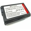 Sony NP-FW50 akumuliatorius 2000 mAh