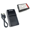 Sony NP-FW50 akumuliatorius 2000 mAh + greitasis LED pakrovėjas