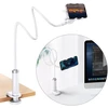 UGREEN Flexible Phone Holder - Baltas