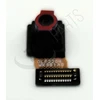 xiaomi-410100001g5e