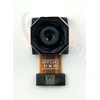 xiaomi-410200006i5e