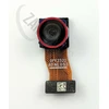 xiaomi-410200008n5e