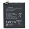 Xiaomi Redmi 12C Baterija BN5L - Original