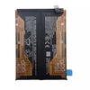 Xiaomi Redmi Note 14 Baterija BR50 - Original