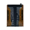 Xiaomi Redmi Note 14 Pro Baterija BN5Y - Original