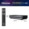 Lazerinis projektorius Hisense PX3-PRO 4K UHD, 80–150", 3000 ANSI lm, Dolby Vision, Dolby Atmos