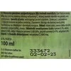 Beaphar KAVI VAISIAI 100ml