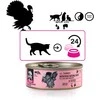 3COTY kalakutiena Cheers! - wet cat food - 75g