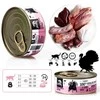 3COTY kalakutiena - šlapias kačių ėdalas - 80 g