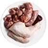 Kačių Maistas - 3COTY 29 Vištienos ir Žąsies Drėgnas Maistas 180g Be Glitimo
