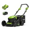 Greenworks Savaeigė vejapjovė 46cm 40V gd40lm46spk4 (su 4Ah akumuliatoriumi)