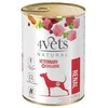 Šunų Maistas - 4VETS Natūralus Inkstų 400g