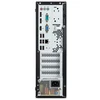 Stacionarus kompiuteris Acer Komputer veriton vero vvx4720gt core ultra 5-14600 16gb/512gb/w11pro