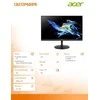 LCD Monitorius ACER 27" 1920x1080 Full HD 1ms IPS UM.HB2EE.603