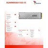 Adata XPG Gammix S60 Blade M.2 NVMe PCIe4x4 512GB