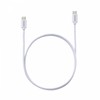 ADATA Kabelis usb-c do usb-c 2.0/100w 200cm balta