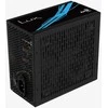 Maitinimo šaltinis aerocool pgs lux 550w 80+ bronza