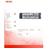 Afox me300 ssd m.2 pci-ex4 128gb tlc 1.6 gb/s nvme me300-128gn