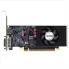 Vaizdo plokštė AFOX Vaizdo plokštė - Geforce GT1030 4GB GDDR4 64Bit DVI HDMI LP Fan