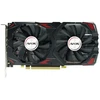 Afox Vaizdo plokštė - radeon rx 580 8gb gddr5 256bit hdmi 2xdp dual fan