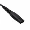 Akyga Maitinimo šaltinis do golarki oneblade philips 4.3v/700ma 3w