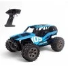 MGM Wild Racer nuotoliniu būdu valdomas automobilis 1:18