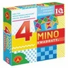 Dėlionė Alexander 4 žaidimas – mino kvadratai