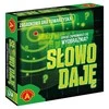 Alexander Aleksandras Wordas pateikia šeimos versiją 21127
