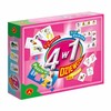 Alexander 4in1 Mergaitės - 0562