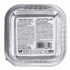 Animoda Drėgnas Kačių Maistas - Animonda Integra Protect Harnsteine, 100 g