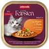 Animoda ANIMONDA VF Adult in Sauce with vištiena + kalakutiena 85g
