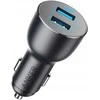 Anker PowerDrive III 2 prievadų 36W