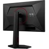 Monitorius AOC 24G4ZR - 260Hz OC | Full HD | Fast IPS | 23.8" | 0.3ms MPRT | HDR10