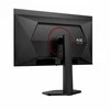 Monitorius AOC Q27G4SDR | 27 " | QD-OLED | QHD | 16:9 | 360 Hz | 0.03 ms | 2560 x 1440 pikselių | 1000 cd/m² | HDMI jungtys quantity 2 | Juodas